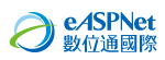 easpnet-logo